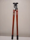 Crescent Hk Porter 0390CSP Communications Cable Cutter Shear-cut, Steel Handle. Fixed Price $270.00.