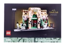 Lego French Cafe (10362). Fixed Price $59.99.