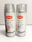 2 Krylon Workable Fixatif- Label One Gloss Standard Never Used. Fixed Price $15.00.