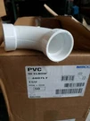(50/CASE) Nibco Pvc Dwv Pipe Fitting, 90 Degree Elbow, 1-1/2" Hub 4807-LT Series. Fixed Price $199.99.