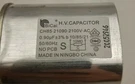 Oem Frigidaire Microwave Capacitor 5304464253 W. Diode. Fixed Price $18.99.