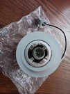 Halo Recessed Trim Lighting 4" Eyeball White Matte 998P PAR16/R16 Lamps. Fixed Price $13.92.