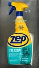 Zep Pro Strength Carpet Upholstery Oxy Urine Stain Odor Remover Spray 946ML. Fixed Price $21.95.