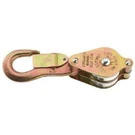 Klein Tools 267 Block. Fixed Price $69.05.