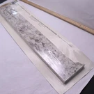 Hampton Bay Laminate Endsplash Kit W/ Integrated Backsplash Typhoon Ice. Fixed Price $22.79.