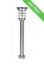 Gama Sonic Stainless Steel Bollard Solar Lamp W/ez Anchor $129.99. Fixed Price $49.99.