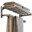 Bozwell Bathroom Lavatory Towel Rack With Two BARS,20-INCH Shelf. Fixed Price $66.95.