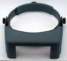 Donegan DA-0 Optivisor Replacement Adjustable Headband & Visor, No Lens Plate. Fixed Price $26.57.