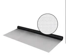 M-d Building Products Pool And Patio Screening 60"X100' Chrcoal. Fixed Price $14.99.