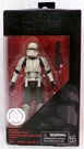 Hasbro Star Wars Black Series Imperial Hovertank Pilot Tru Exclusive 6" Figure. Fixed Price $17.99.