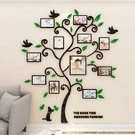 Guangmu 3D Tree Wall Stickers - Family Decor Black Trunk Picture. Fixed Price $38.75.