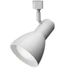 Lithonia Lighting Step Baffle White Led Track - 12W Dimmable. Fixed Price $18.99.