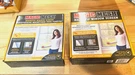Magic Mesh Magnetic Window Screen Customize Fit Up 36"X55" Fiberglass. Fixed Price $32.99.