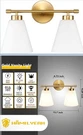 1 Pc Hamilyeah Gold Bathroom Vanity Light Fixture Frosted Shade Milk Glass. Fixed Price $59.00.