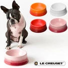 Le Creuset Plate For Pet Food Dog & Cat Bowl Dish Choose From 3 Sizes, 7 Colors. Fixed Price $64.49.