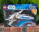 New Lego 75460 Wars: Republic X-wing Starfighter Mandalorian & Grogu. Fixed Price $49.00.