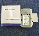Ls Electric MMS-32H Manual Motor Starter 0.4-0.63A, Din Rail Mount, IP20. Fixed Price $101.29.