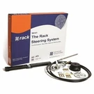 Seastar SS-141 Back Mount Helm, Cable Rack 14' Boat Steering System SS14114. Fixed Price $298.98.