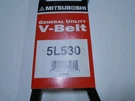 Mitsuboshi 5L530 V-belt. Fixed Price $9.99.