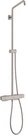 Hansgrohe Croma Sliding Height Adjust Build Your Own Systemshowerpipe. Fixed Price $200.00.
