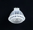 Lot Of 8 Luxrite MR16 Led Bulb GU5.3 2700K 500 Lumen 12V 50WATT Replacement. Fixed Price $26.36.