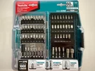 Makita E-01644 Impact Xps 60 Piece Bit Set New. Fixed Price $38.99.