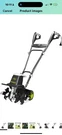 Sun Joe Electric Garden Tiller Cultivator, Steel Tines, 12 Amp, 16", TJ603E. Fixed Price $116.84.
