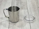 Instant Magic Milk Frother MFM-2000 Replacement Cup + Lid Only. Fixed Price $24.99.