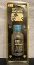 Florcraft Perfect Hole Replacement Abrasive (PH-5098) Medium Nip. Fixed Price $19.95.