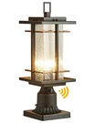 Post Lights Outdoor Dusk To Dawn Pillar Fixture With Seeded Glass Water.... Fixed Price $43.22.