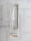 Emtek 86165US15 8" Satin Nickel Drawer Trail Pull. Fixed Price $19.69.