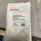 Raychem Quicknet-check Heating Cable Continuity Monitor. Factory Sealed!. Fixed Price $20.00.