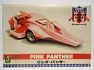 Pink Panther Custom Show Car Model Kit 1976 Doyusha Vintage Very Rare. Fixed Price $195.00.