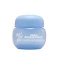 Then Met You Bong Bounce Cream, Allure Best Of Beauty 2025, Lightweight Ge.... Fixed Price $99.35.