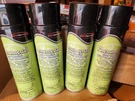 (4) 16.5OZ - Phenomenal Citrus Hospital Disinfectant Deodorant Quest Specialty. Fixed Price $49.00.