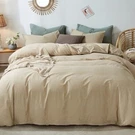 Moomee Bedding Duvet Cover Set 100% Washed Cotton Queen Size Khaki Color New. Fixed Price $45.99.
