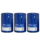 Delco PF52E Engine Oil Filter Set Of 3 For Chevy Gmc Buick Olds Pontiac. Fixed Price $29.49.