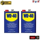 2P WD-40 Multi-use Product Lubricant Bulk 1 Gallon. Fixed Price $55.64.