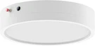 Zago 7" Flush Led Lights Emergency Battery Backup Wafer Round Disk Kit. Fixed Price $69.00.