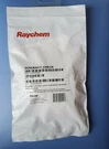 Raychem Quicknet-check Heating Cable Continuity Monitor. Factory Sealed!. Fixed Price $29.55.