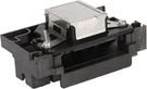 Office Printhead Abs Color Replacement For Epson R330 L800 L801 L805.. Fixed Price $41.79.