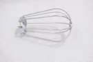 Mcgill 2200-2200-A Gripon Wire Lamp Guard, 1-1/2" Collar Diameter, Closed Bottom. Fixed Price $29.99.