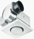 Broan Bulb Heater With Ventilation Fan Model 162 70 Cfm 4.0 Sones For Bathro. Fixed Price $79.99.
