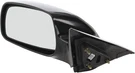 Jc Whitney Driver Side Power Non-heated Mirror 87940AA906, TO1320240. Fixed Price $26.16.