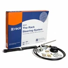 Seastar SS14115 Rack & Pinion 15FT Outboard Steering Kit Teleflex Marine. Fixed Price $215.50.