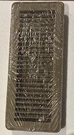 Lima 10772 Brown Finish 800 Stamper Floor Register 4 X12 Vent Steel New. Fixed Price $7.95.