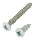 National Hardware N218-990 V211S Series Steel White Bracket Screw #7X1-1/4 In.. Fixed Price $8.11.