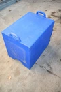 Carlisle PC300N03 Cateraide Insulated Food Container 5 Pan Capacity- Black. Fixed Price $103.50.