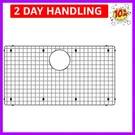 Blanco 235914 Liven 33" Super Single Kitchen Sink Grid, Stainless Steel. Fixed Price $200.82.