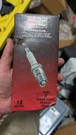 Vintage Champion Copper Plus Spark Plugs RS14YC6 13 Pack Made Usa Oem New Box. Fixed Price $54.99.